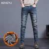 Winter Fleece Warm Men's Jeans Vintage Blue Cotton Classic Slim Skinny Fashion Streetwear Thick Fluff Denim Trousers Male 27-38